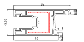 Innate Sliding Series 5